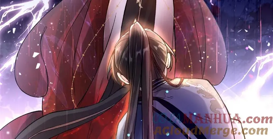 02 神通·天地一鉴 第9页