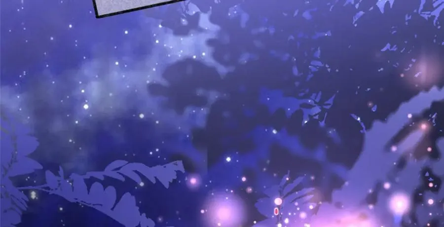 02 神通·天地一鉴 第15页
