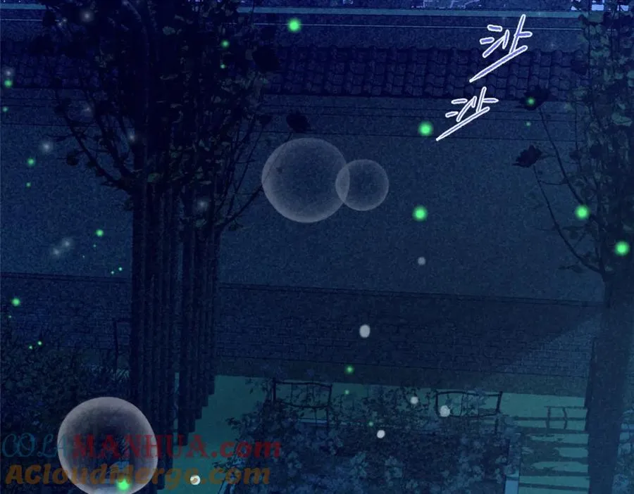 02 神通·天地一鉴 第41页
