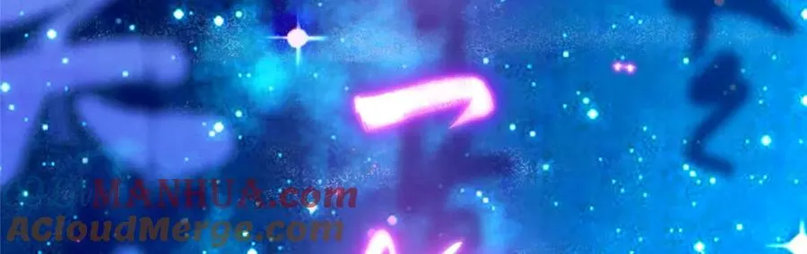 02 神通·天地一鉴 第81页