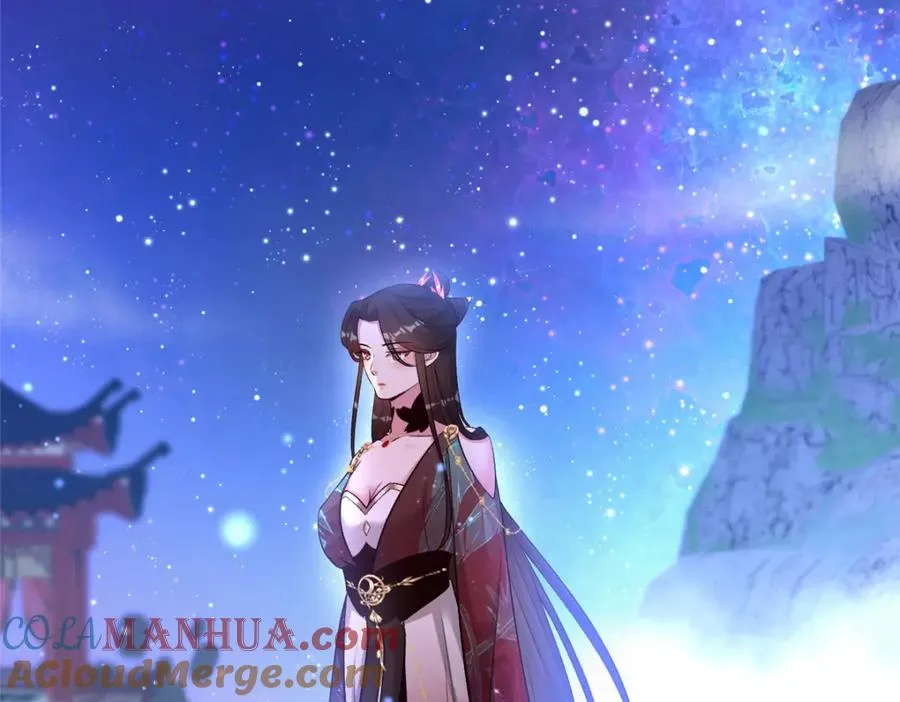 03 神通碎片 第13页