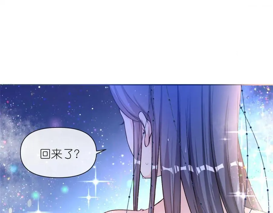 03 神通碎片 第22页
