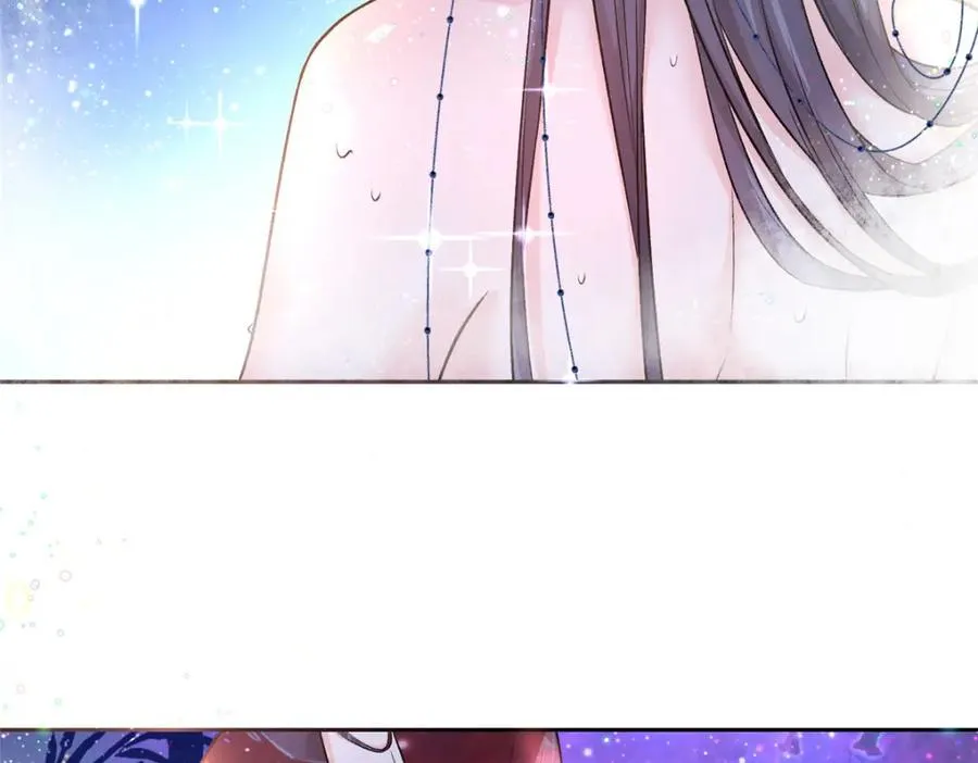 03 神通碎片 第23页