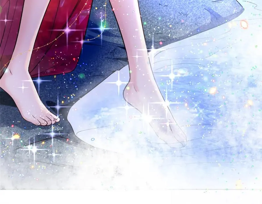 03 神通碎片 第26页