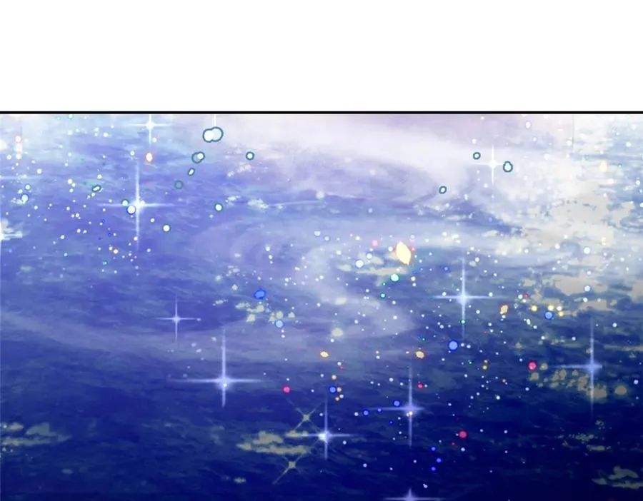 03 神通碎片 第38页