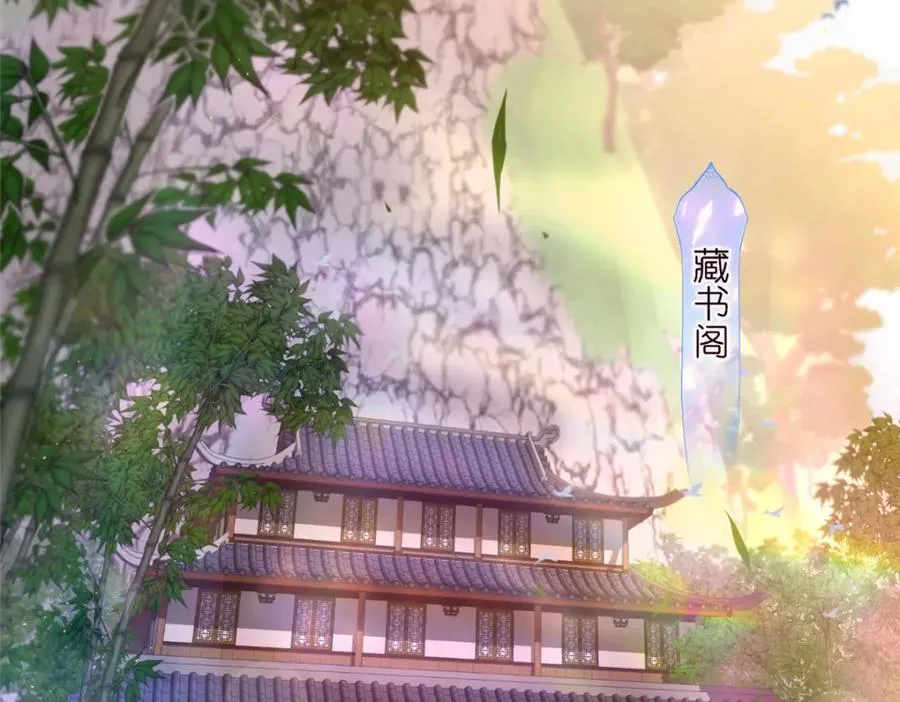 03 神通碎片 第47页