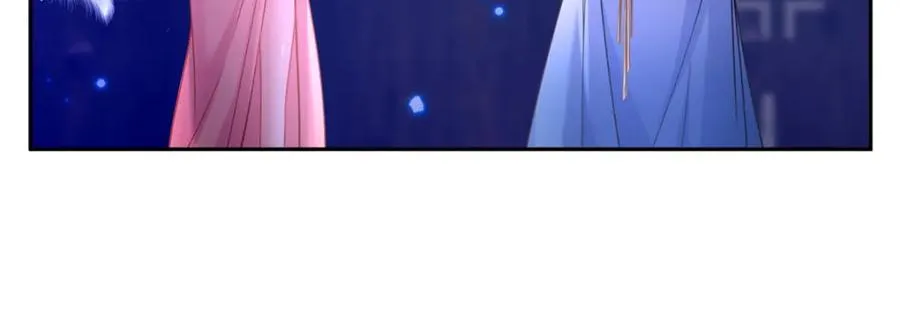 03 神通碎片 第88页