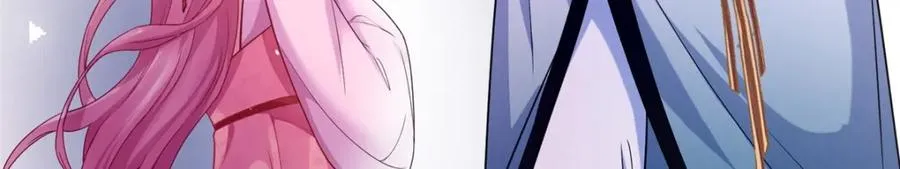 03 神通碎片 第91页