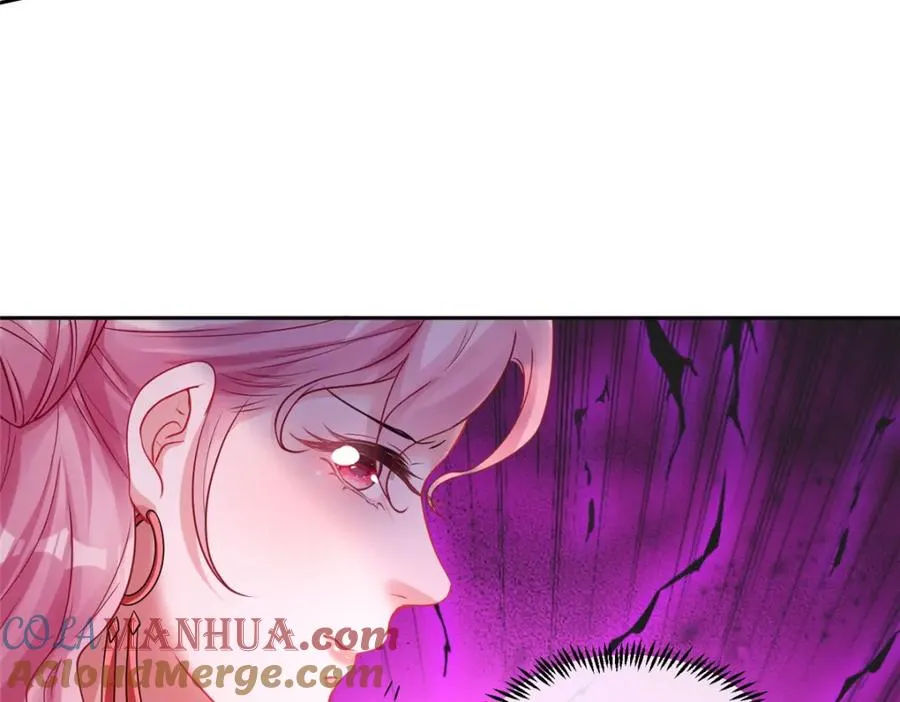 03 神通碎片 第93页