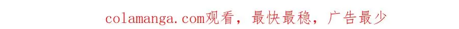 03 神通碎片 第100页