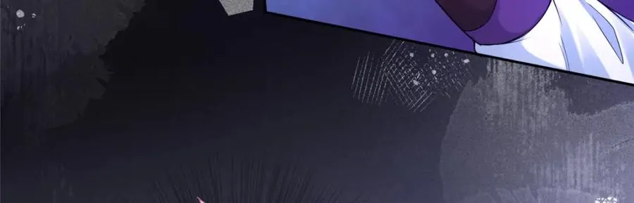 04 便宜不占王八蛋 第33页