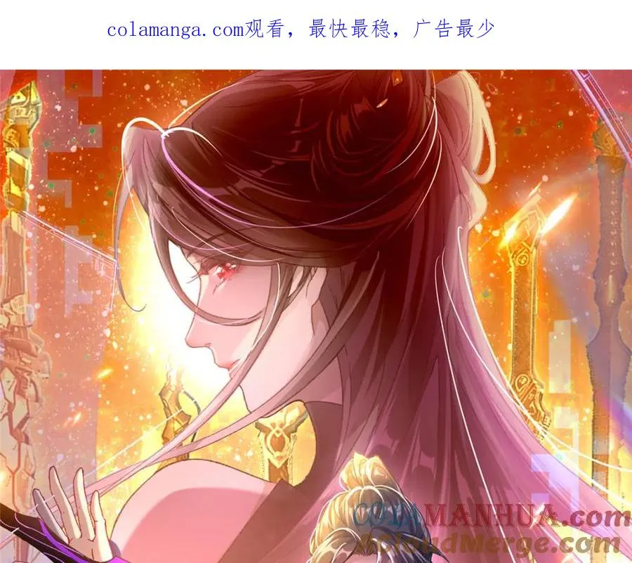 05 可惜我不行了 第1页