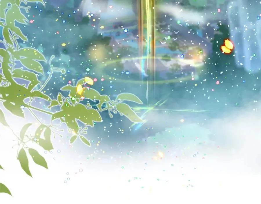 05 可惜我不行了 第32页
