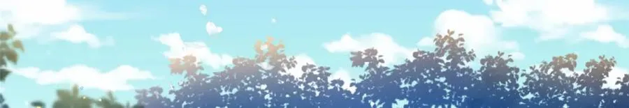 05 可惜我不行了 第90页