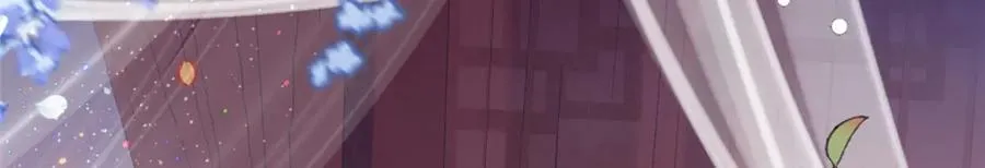 05 可惜我不行了 第96页