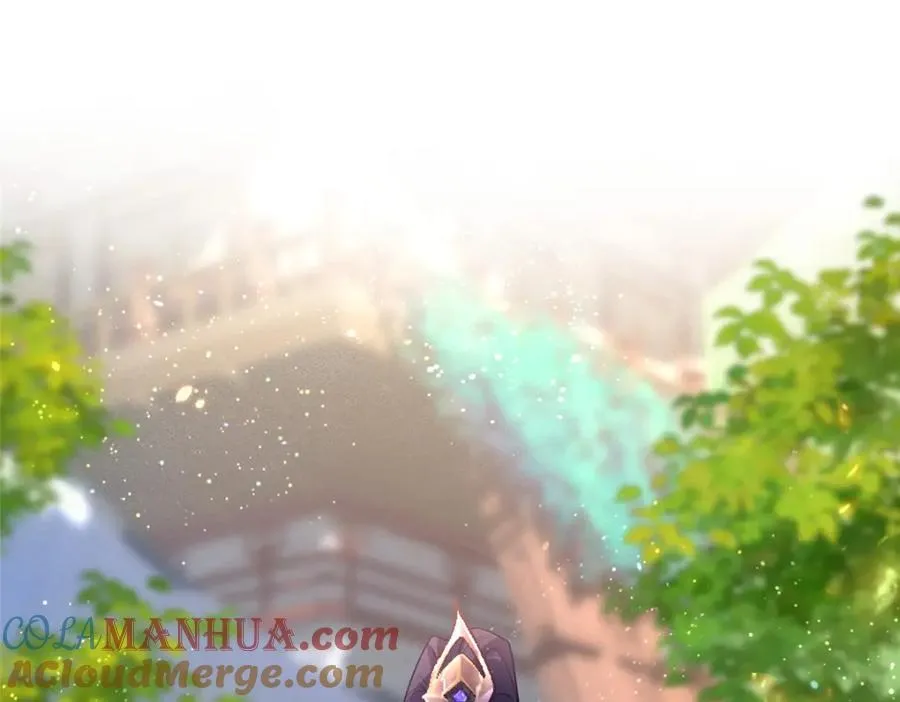 06 天香道花 第19页