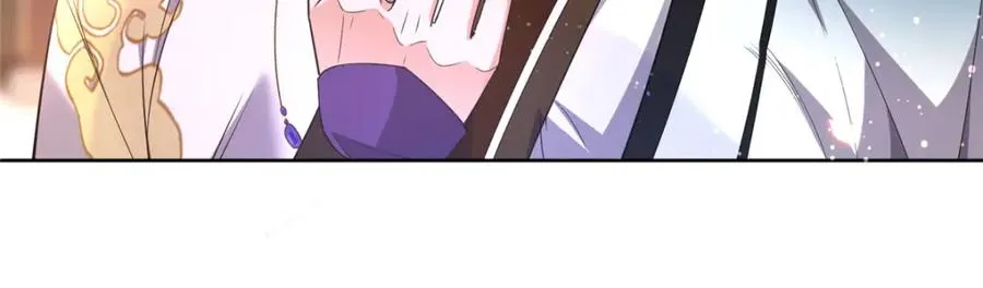 06 天香道花 第21页