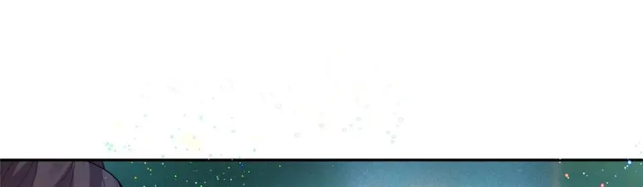 06 天香道花 第24页