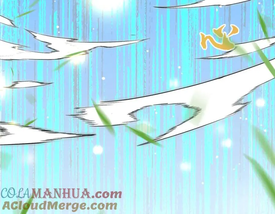 06 天香道花 第37页
