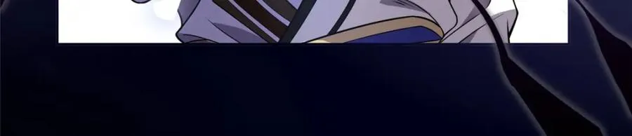 06 天香道花 第51页