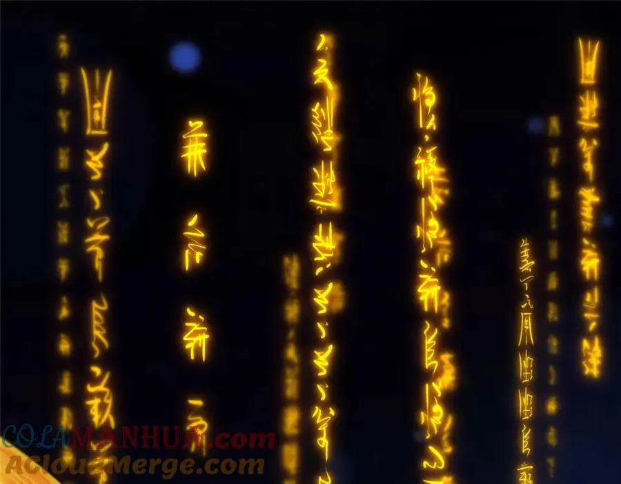 06 天香道花 第52页