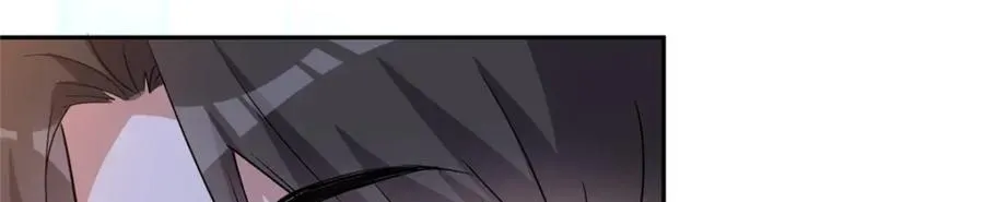 07 扮猪吃老虎 第9页