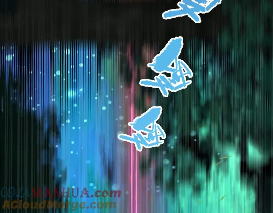 08 我来收债 第13页