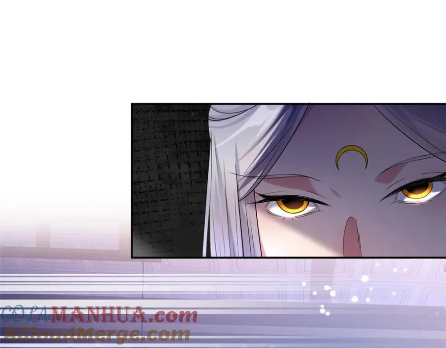 08 我来收债 第49页