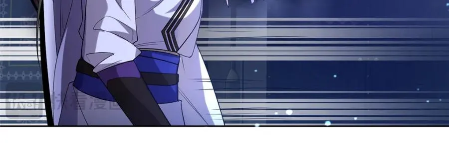 08 我来收债 第51页