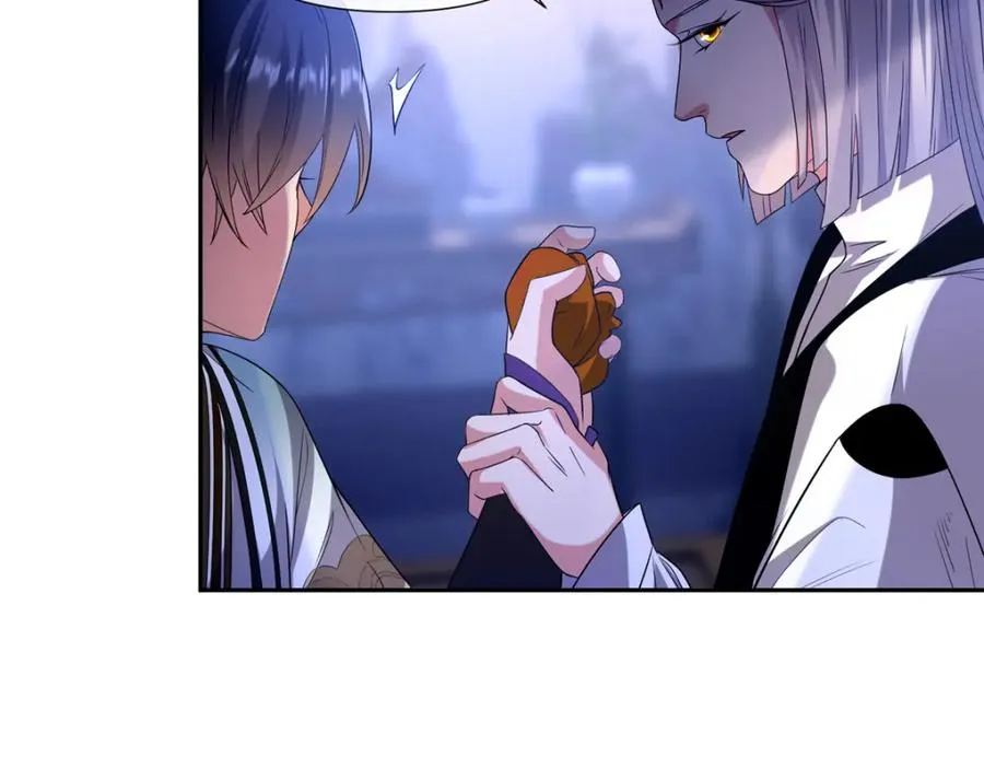 08 我来收债 第53页