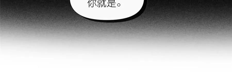 08 我来收债 第63页
