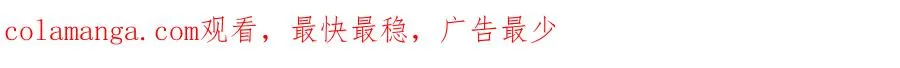 08 我来收债 第91页