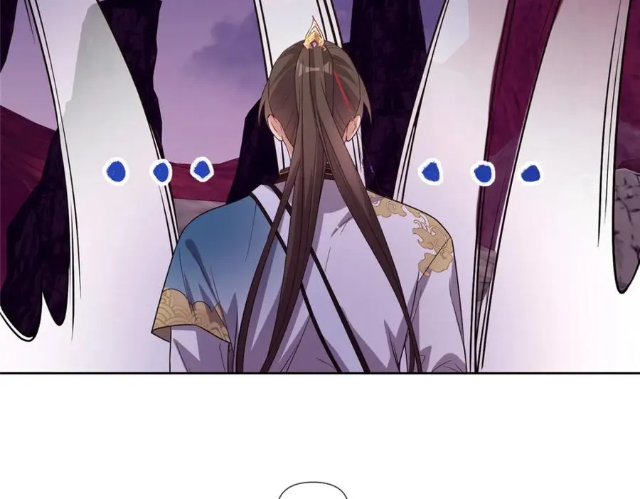 09 魔境死斗 第22页