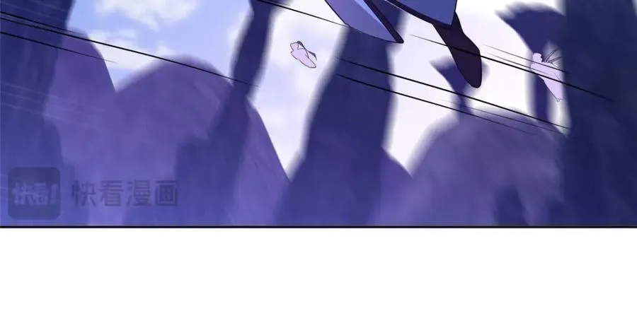 09 魔境死斗 第27页