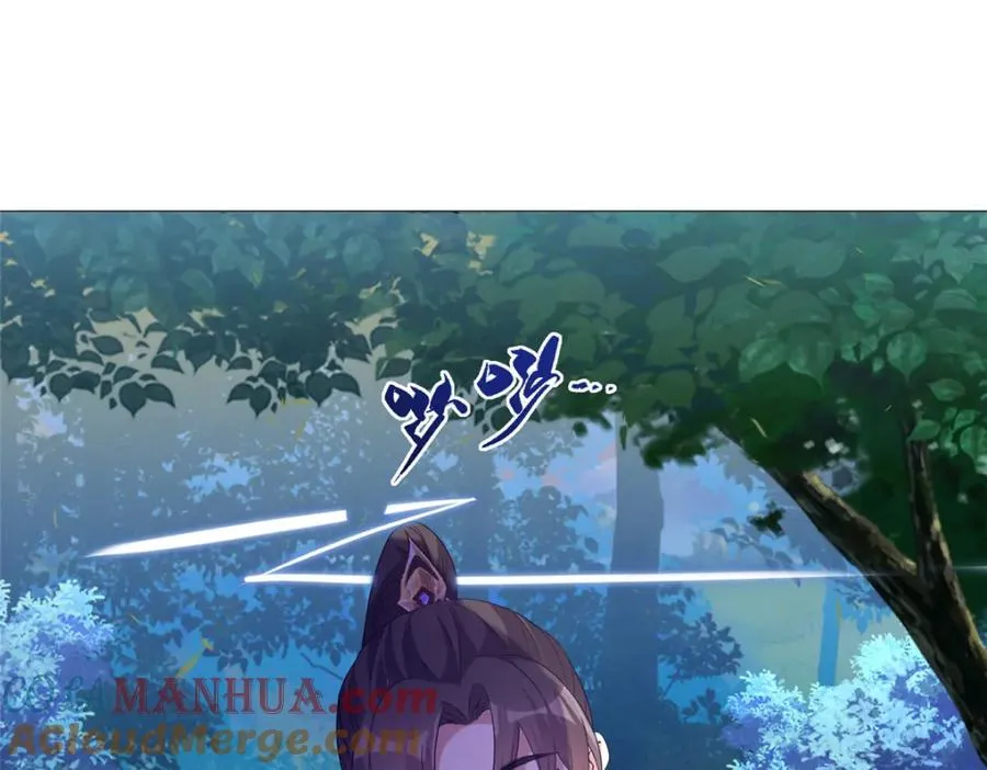 09 魔境死斗 第37页