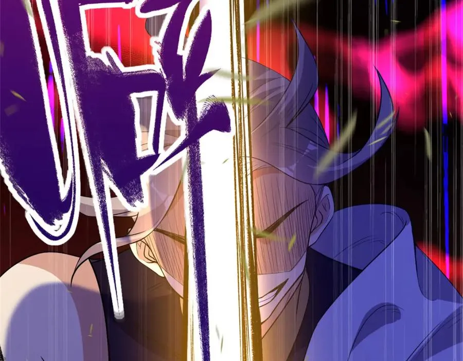 09 魔境死斗 第43页