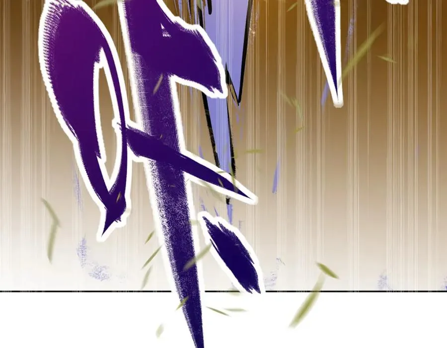 09 魔境死斗 第47页
