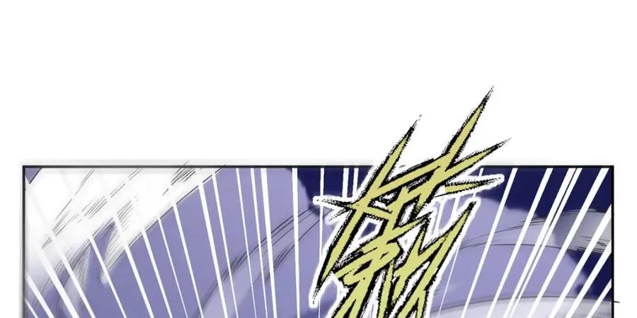 09 魔境死斗 第75页