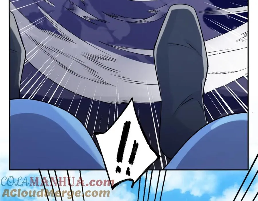 09 魔境死斗 第77页