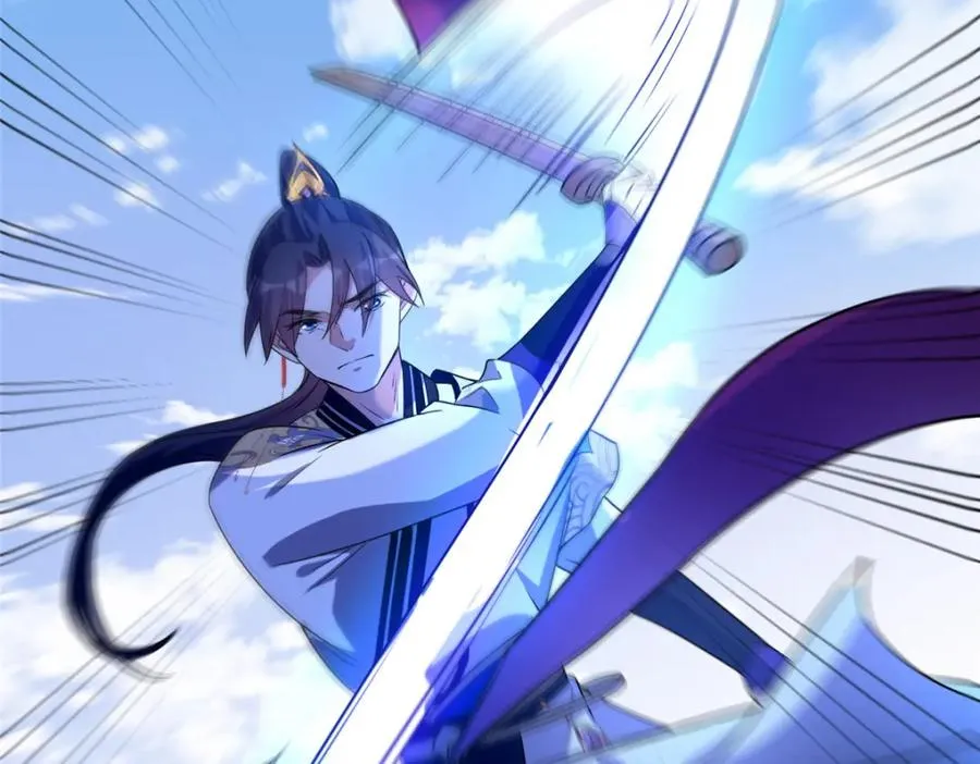 09 魔境死斗 第79页