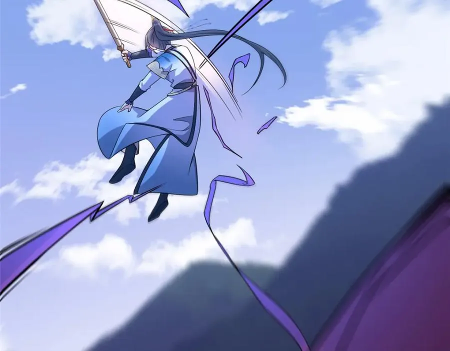 09 魔境死斗 第83页