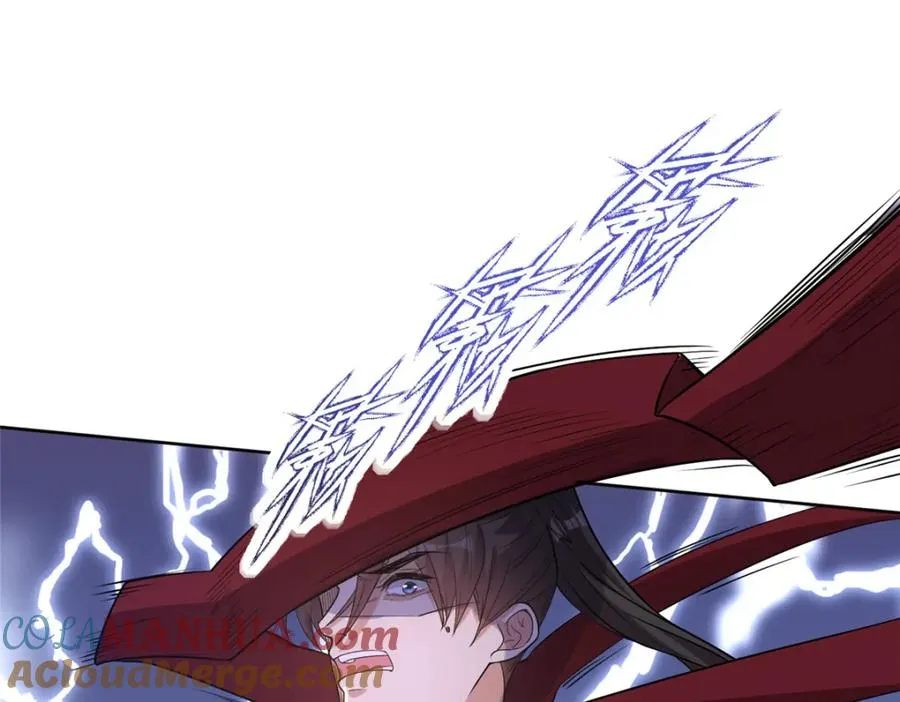 09 魔境死斗 第85页