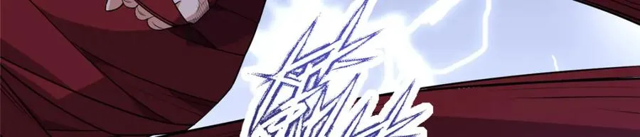 09 魔境死斗 第87页