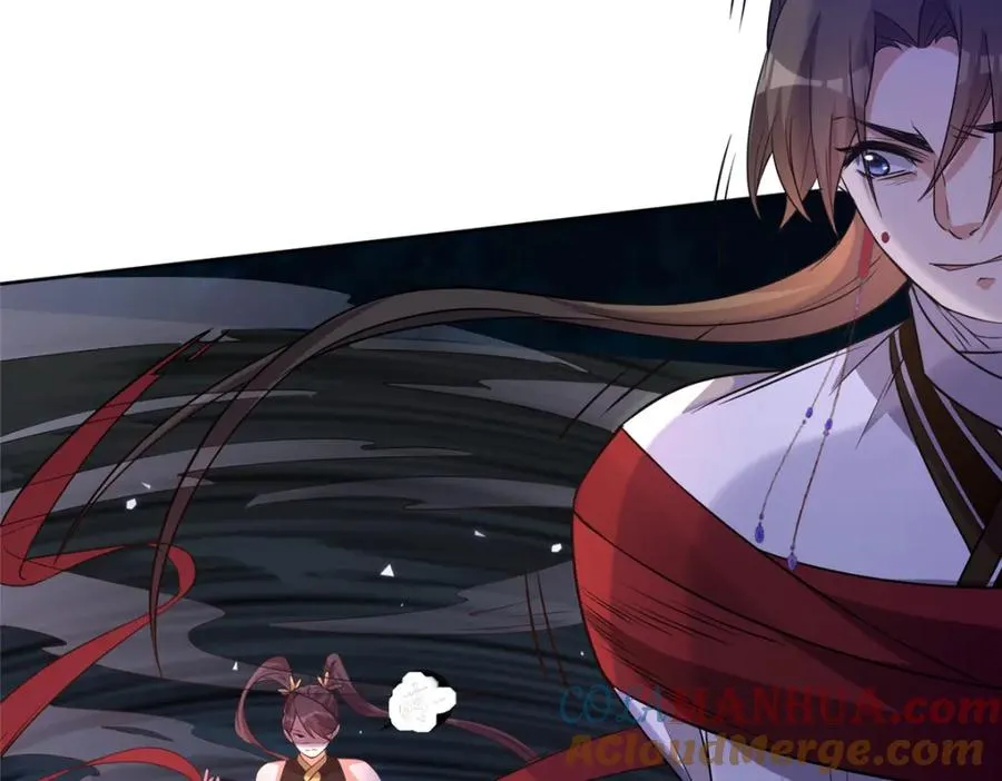 09 魔境死斗 第89页