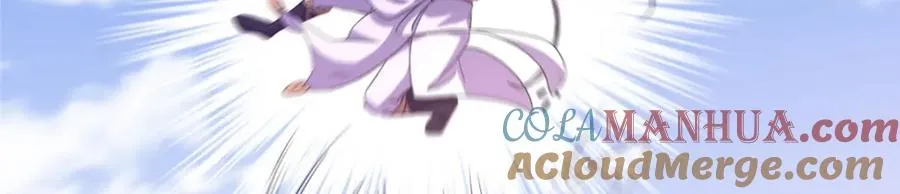 09 魔境死斗 第93页