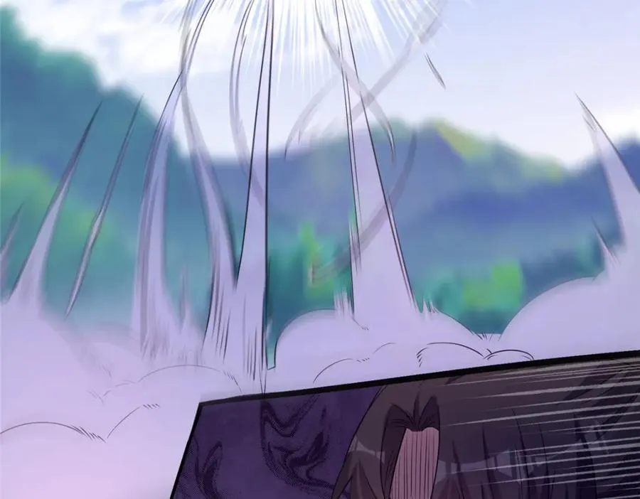 09 魔境死斗 第94页