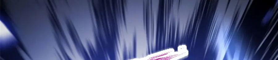09 魔境死斗 第96页