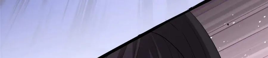 09 魔境死斗 第99页