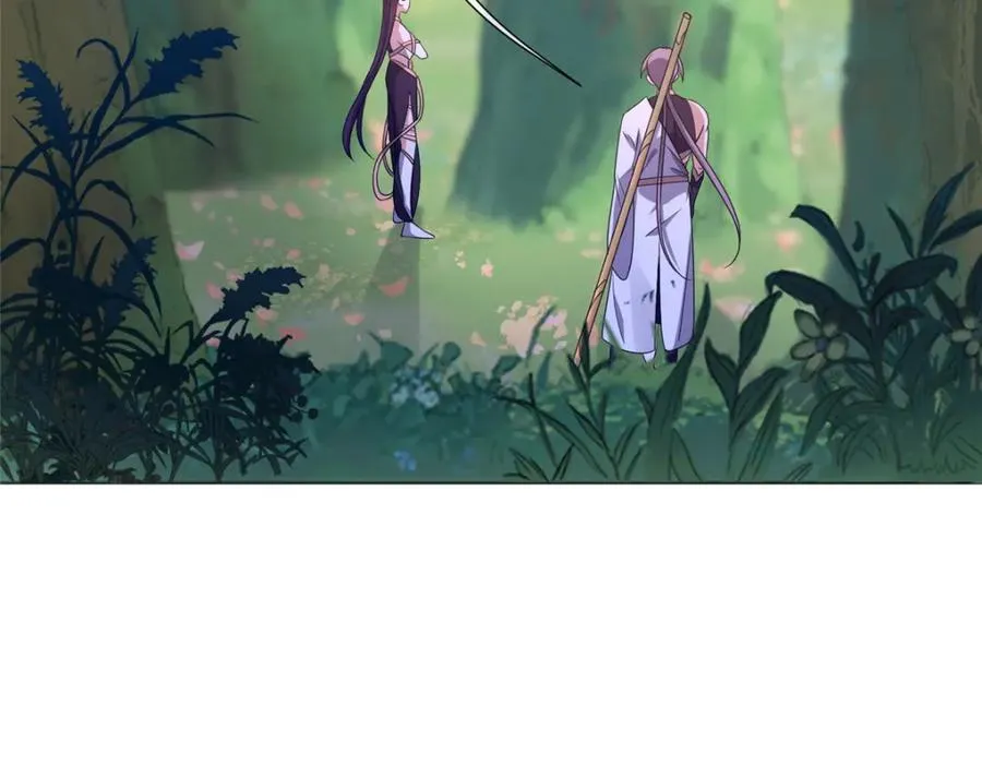 10 重伤逃生 第11页