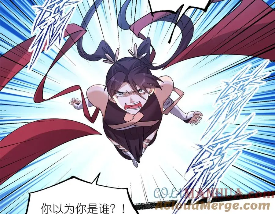 10 重伤逃生 第34页